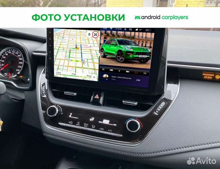 Андроид Магнитола 4/64GB qled Toyota Corolla 2019+