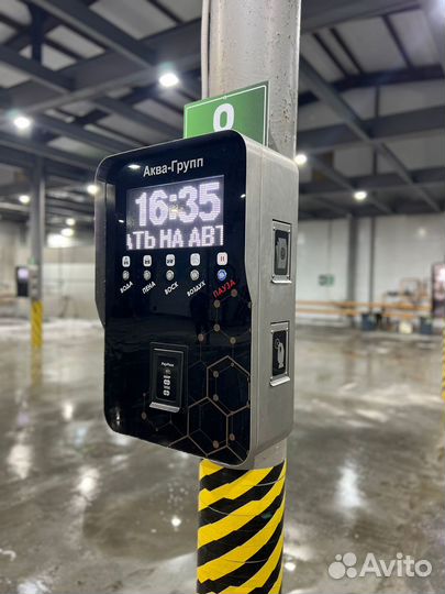 Автомойка самообслуживания про-63