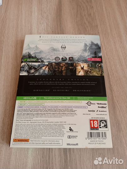 Игра для приставки