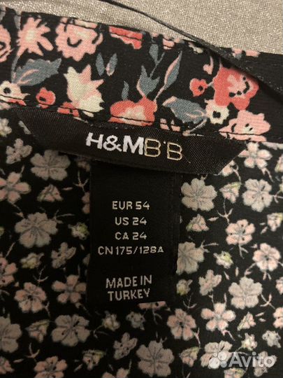 Туника H&M большого размера