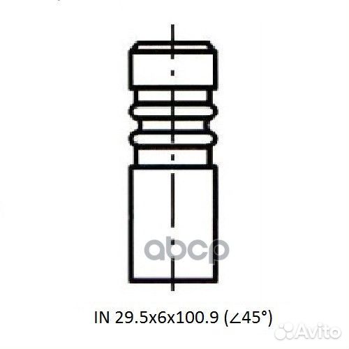 Клапан двс VAG 1.2/1.4/1.6 tfsi 16V (BME,AZQ,AX