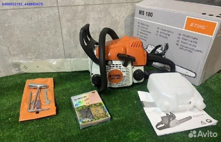 Бензопила stihl ms 180 (Арт.41068)