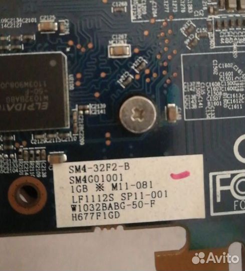 Видеокарта PCI-E HIS AMD Radeon HD6770