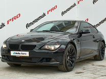 BMW 6 серия 3.0 AT, 2008, 280 000 км, с пробегом, цена 1 470 000 руб.