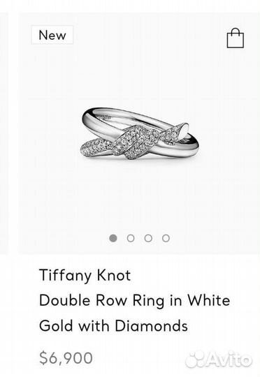 Браслет кольцо Tiffany knot