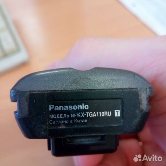 Panasonic