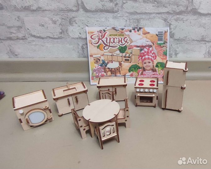 Домик кукольный