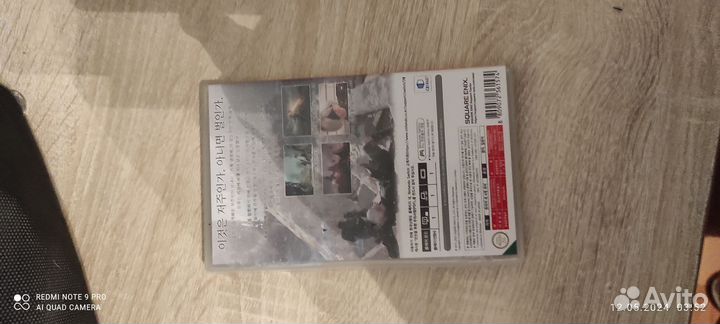 Nier automata nintendo switch