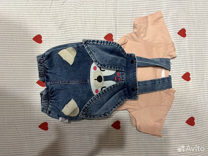 Костюм для малыша