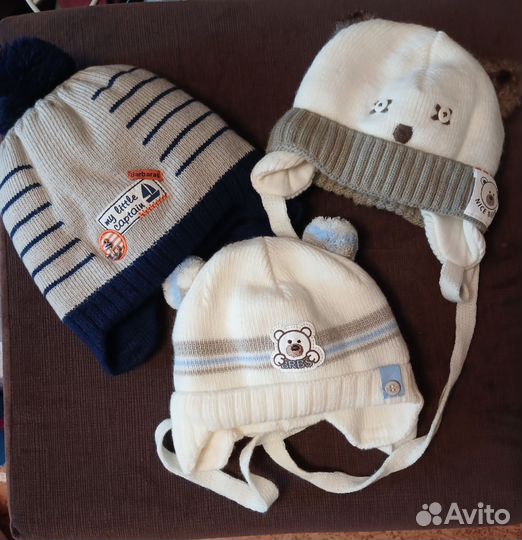 Шапки для мальчика, зимние р-ры 36-38,38-40,40-42