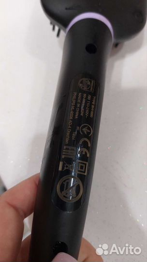 Фен щетка для волос philips NL-9208