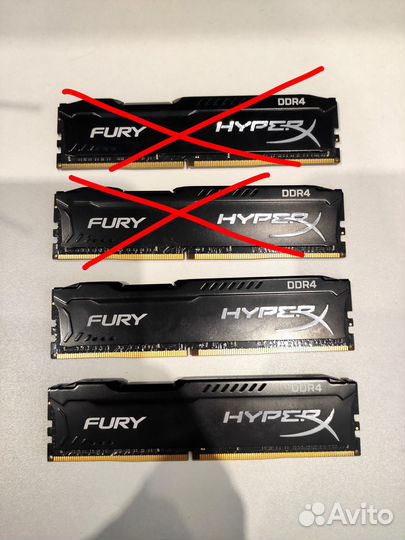 Оперативная память DDR4 HyperX Fury 16Gb