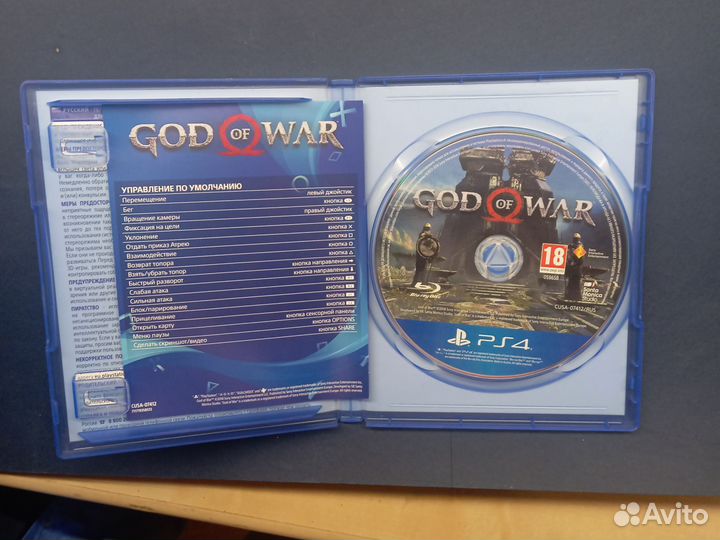 God of war ragnarok ps4 диск