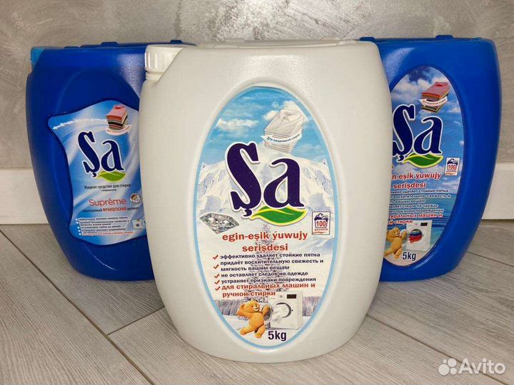 Жидкий стиральный порошок