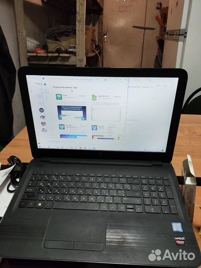 Ноутбук hp 250 g5