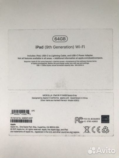 iPad 9th generation 64 GB Space Gray