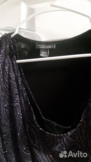 Комплект майка и пиджачок США