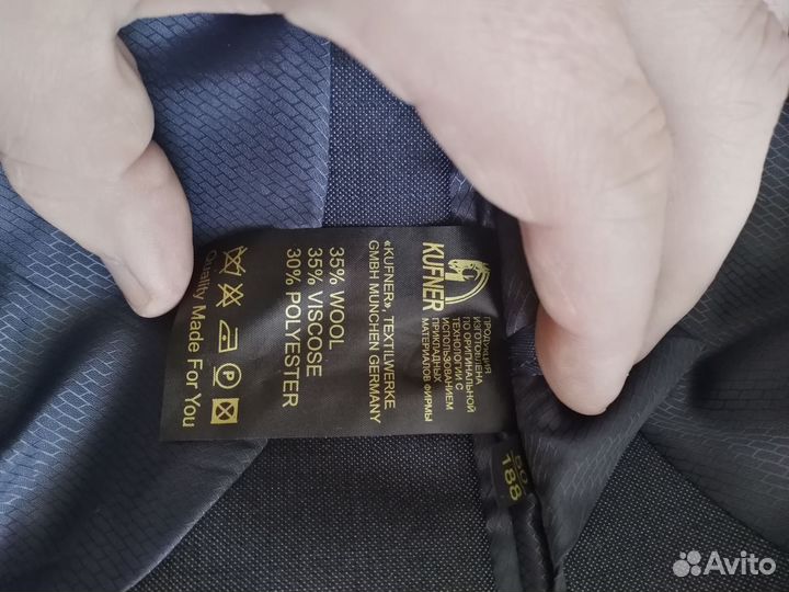 Костюм мужской