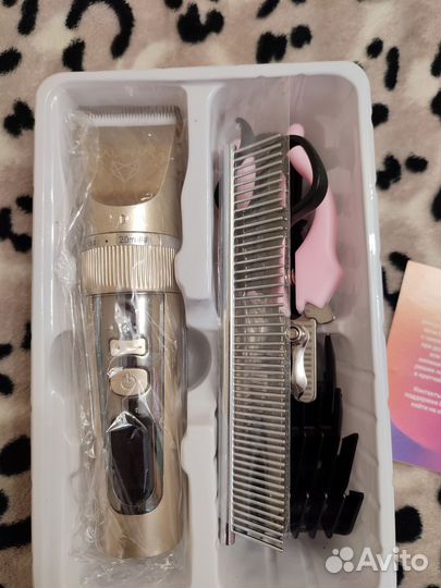 Профессиональный триммер для стрижки животных