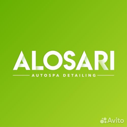 Автомойщик, Администратор, Шиномонтажник