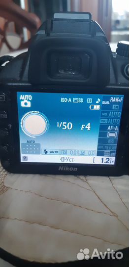 Фотоаппарат nikon d3100 18-55 vr kit