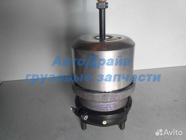 Энергоаккумулятор тип 16/16