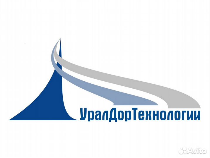 Дорожный рабочий