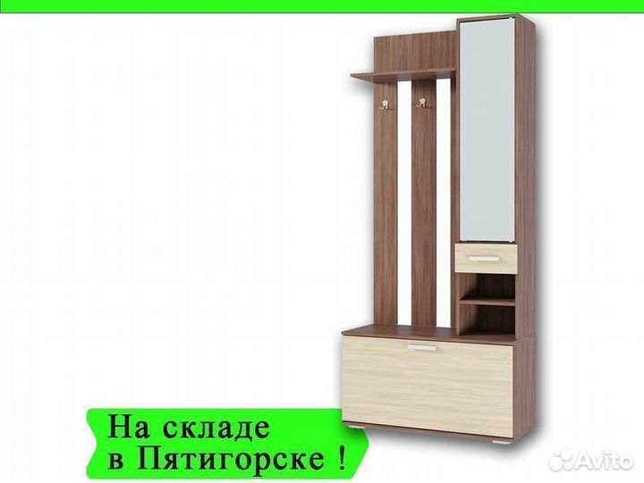 Прихожая Соренто