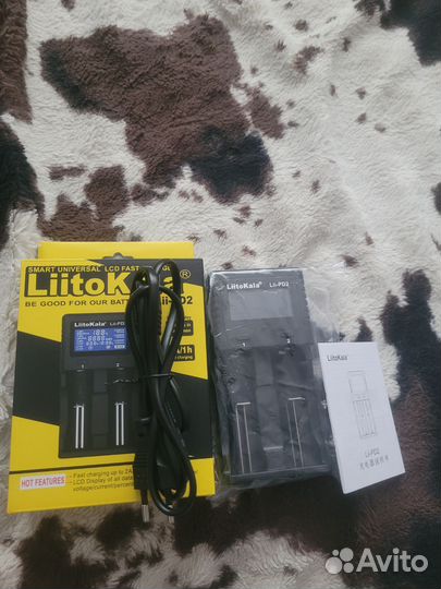Зарядное устройство liitokala lii-pd2
