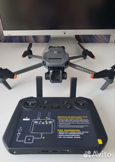 Dji mavic 3 enterprise