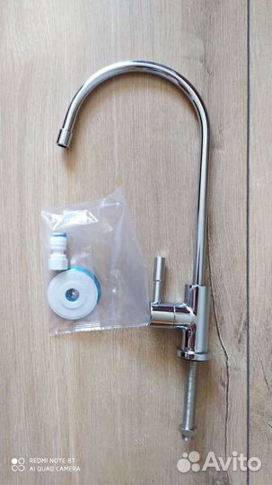 Смеситель для кухни для фильтра