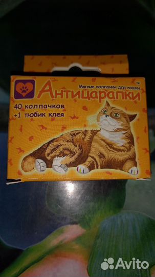 Наполнитель