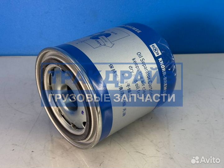 Фильтр влагомаслоотделитель knorr K171583 для FAW J7 (сменный элемент)