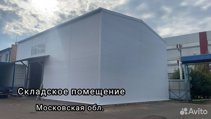 Быстровозводимые ангары