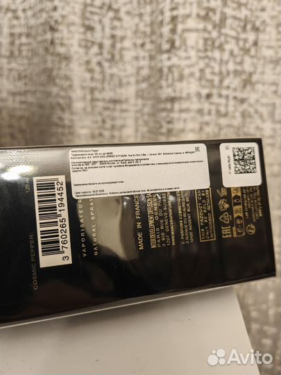 Mancera cosmic pepper edp 120