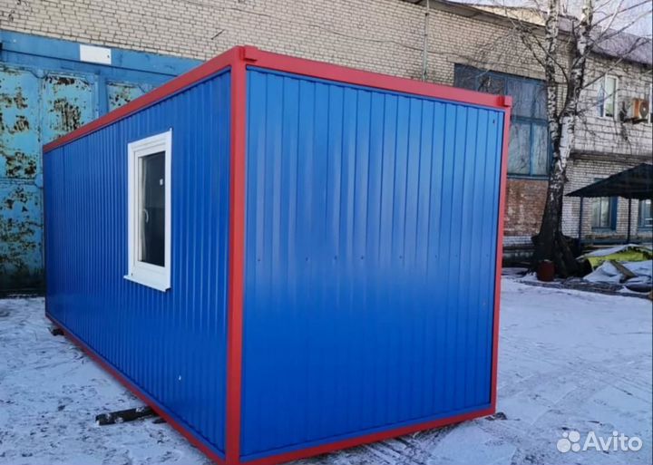 Купить строительные бытовки с кондиционером