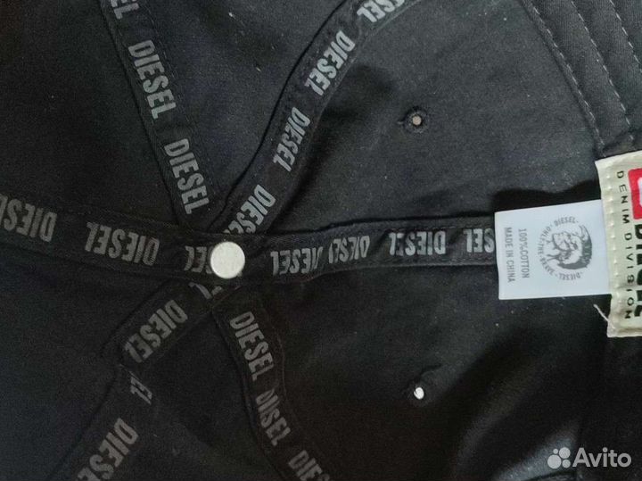 Кепка бейсболка мужская