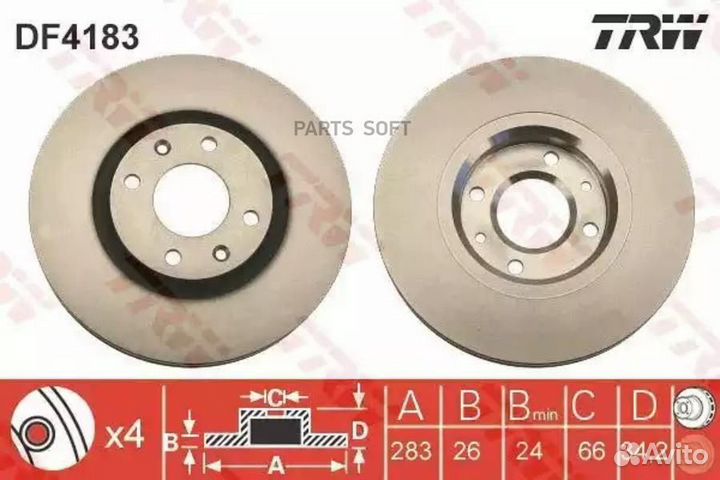 Диск тормозной TRW DF4183