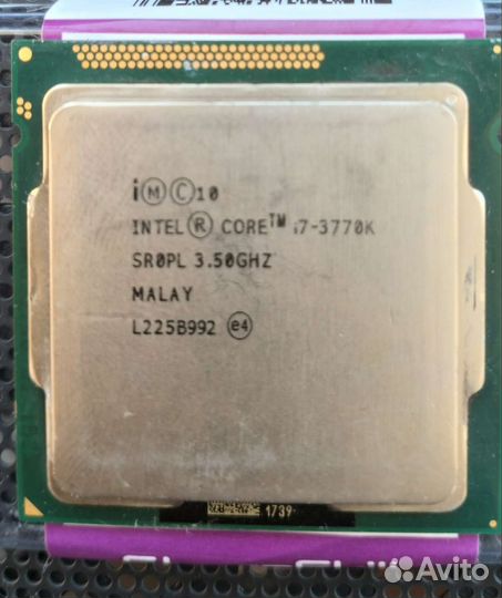 Процессор intel core i7 3770k
