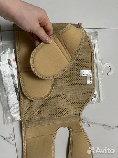 Бандаж послеоперационный