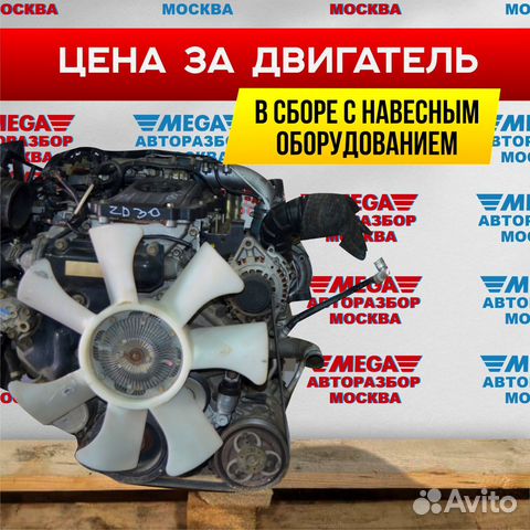 Двигатель zd30ddti
