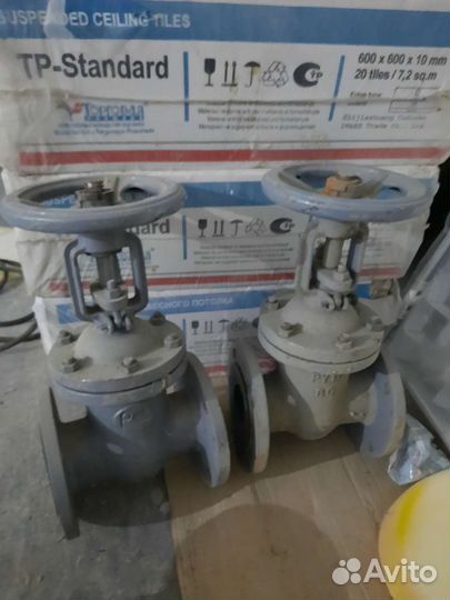 Продам задвижки