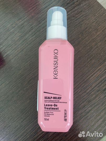 Сыворотка для волос kensuko новая