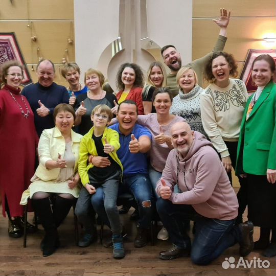 Туры радости и ретриты в Сочи и Адлере