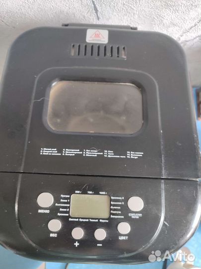 Хлебопечка centek