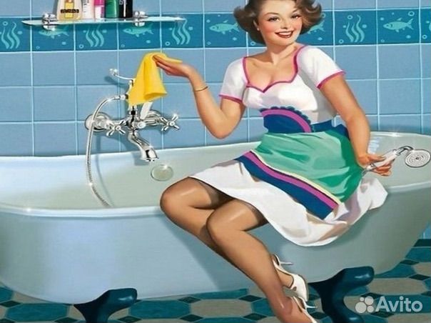 Клининговые услуги