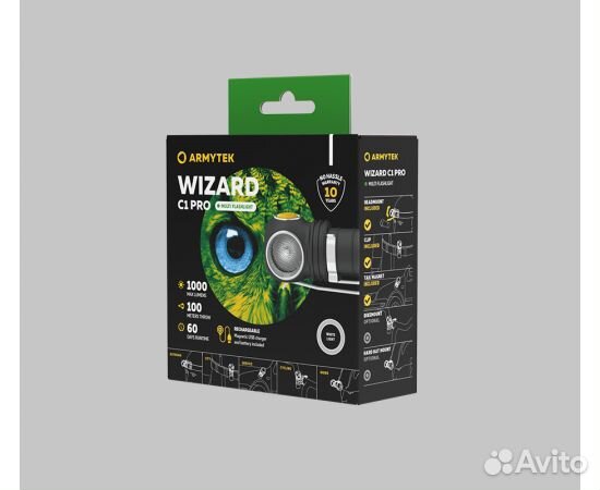 Налобный фонарь Armytek Wizard C1 Pro Magnet USB