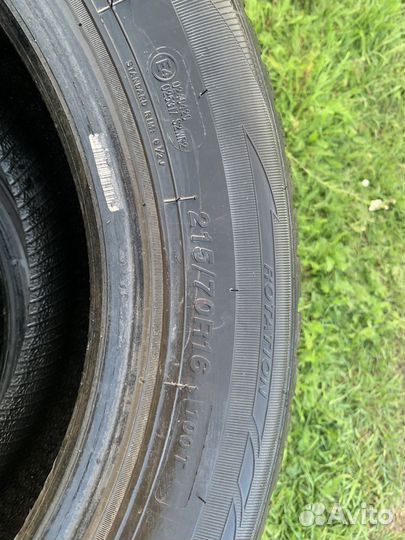 RoadX RX Frost WH12 215/70 R16