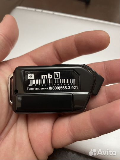 Пульт сигнализации шерхан