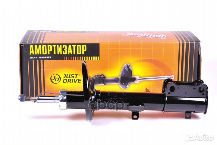 Стойка газомасляная задняя правая /333116/ JAS0